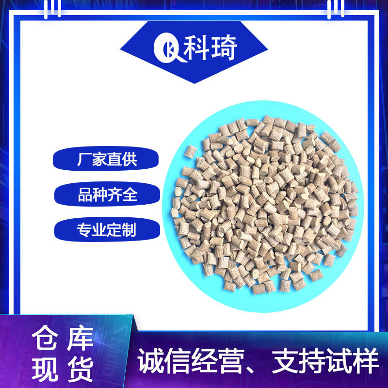 沙伯基础PEI 粉末200目 1010p 聚醚酰亚胺工程塑料 喷涂 薄膜级