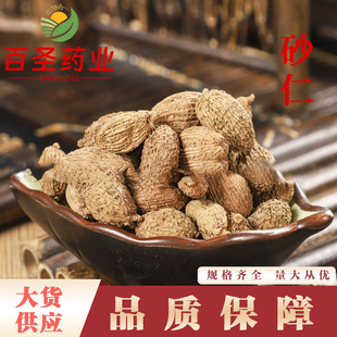 ��ș��ɰ�����lɰ�ʚ�ɰ��ꖴ�ɰ�� ɰ���׳����؛�����ʳ��