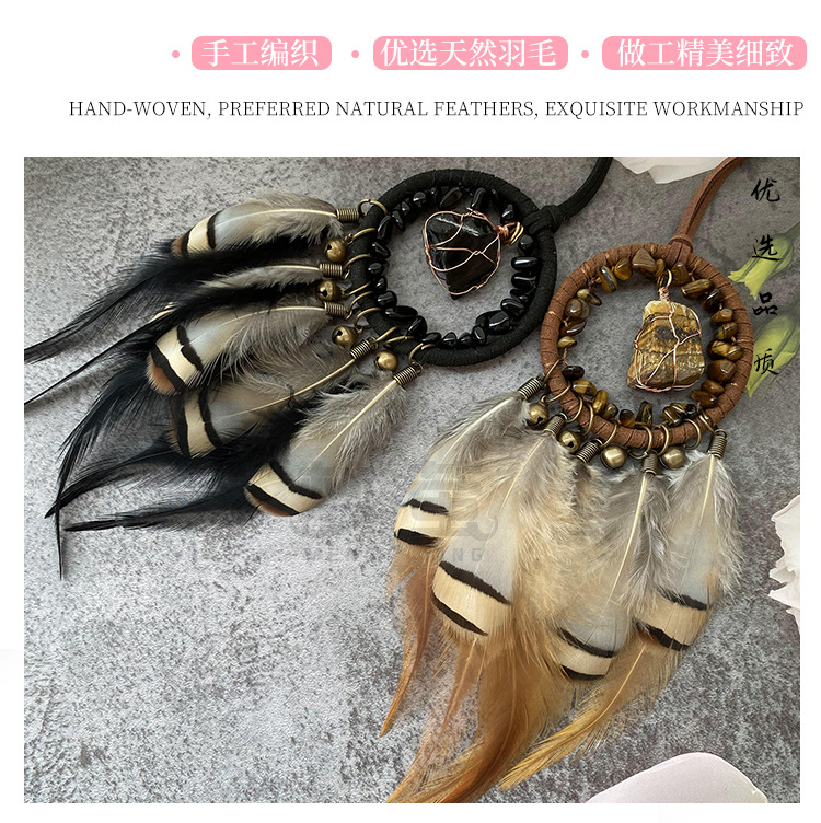 New Simple Retro Style Natural Raw Stone Car Pendant Car Interior Decoration Supplies Car Creative Pendant