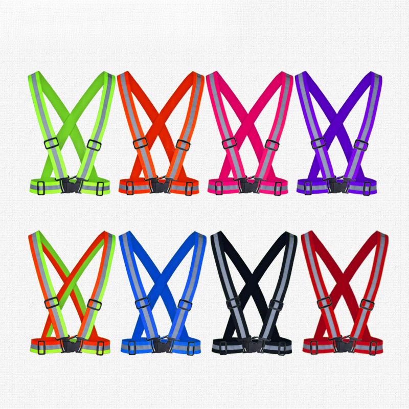 反光背带织带松紧带反光背心弹力反光衣交通施工夜跑骑行反光马甲