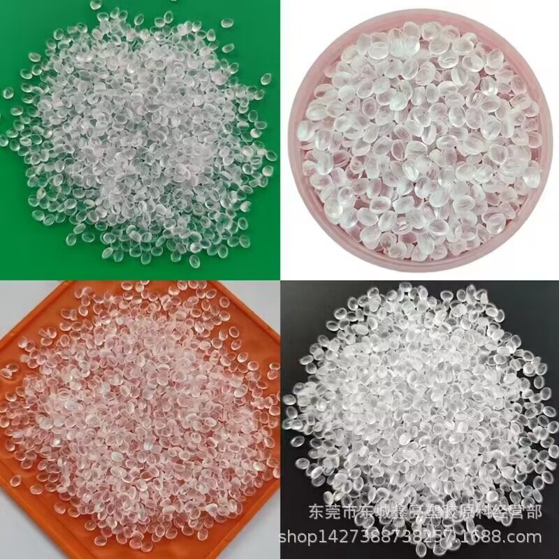 供应现货 物理发泡级EVA台湾聚合 UE629 超塑烯EVA鞋材发泡级颗粒