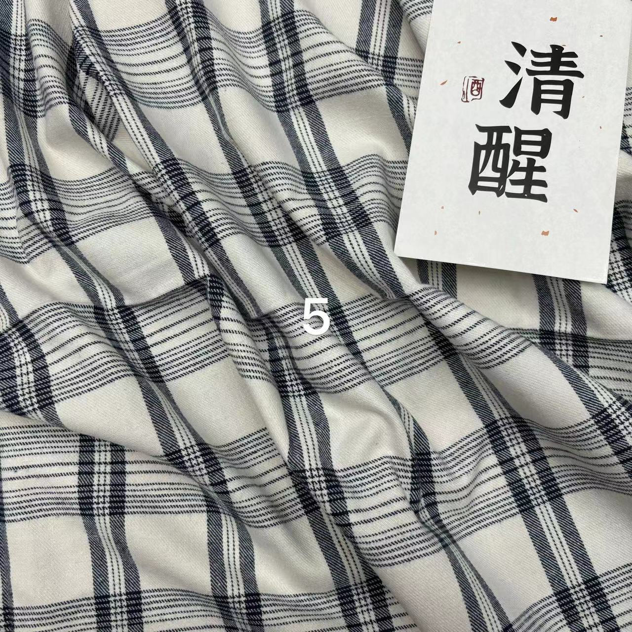 大格子磨毛色织女装衬衫连衣裙秋冬外套面料梭织格纹先染布童装布