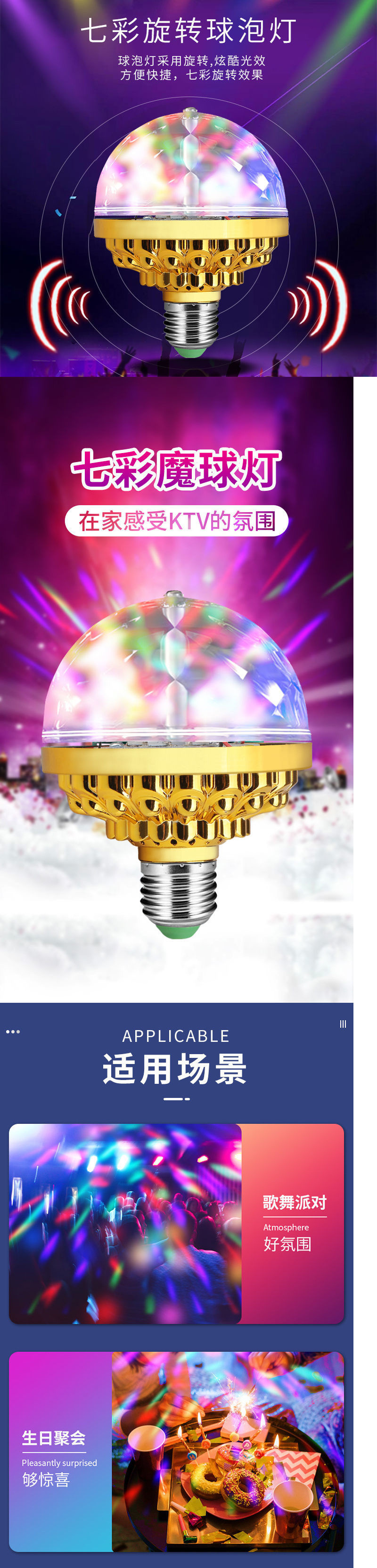 c20c73b1-5c18-4f45-9fb9-ab422305d390.jpe