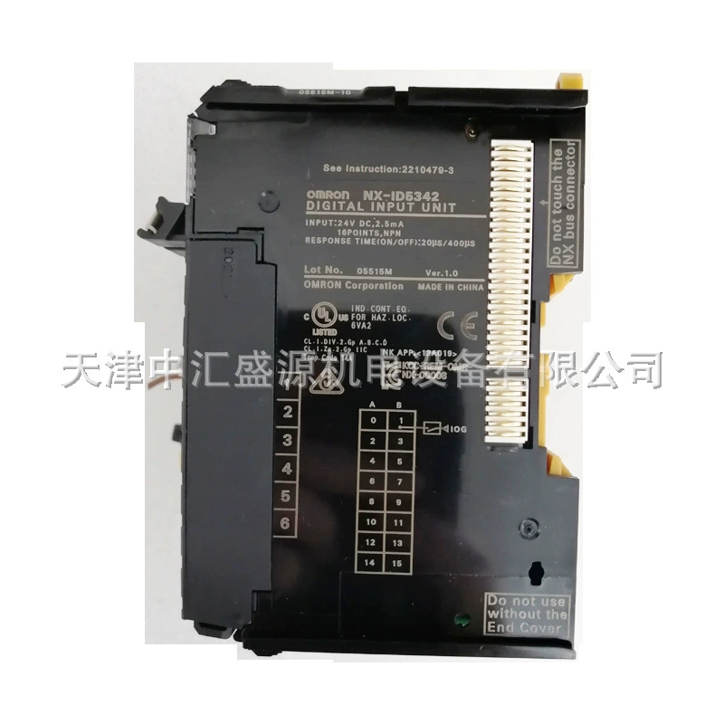 Omron NX-TC3405 выход напряжения 4 контура модуля контроля температуры (для SSR Drive)