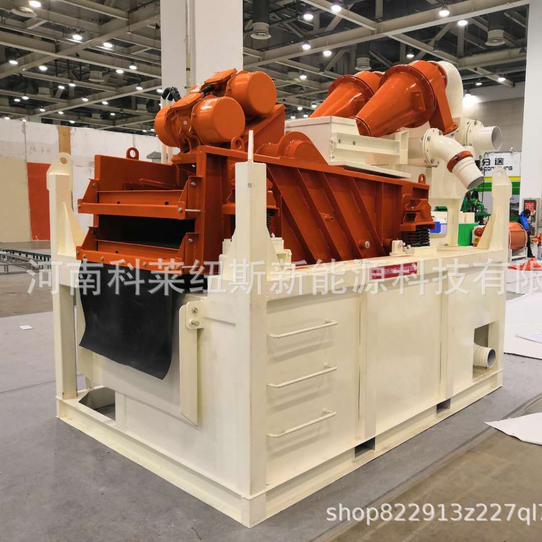 非开挖泥浆净化回收系统顶管泥水分离水平定向钻泥浆净化回收