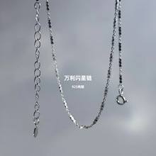 s925���y���ƷŮ�������ˇ�f���W��朝M�����W���i�������l
