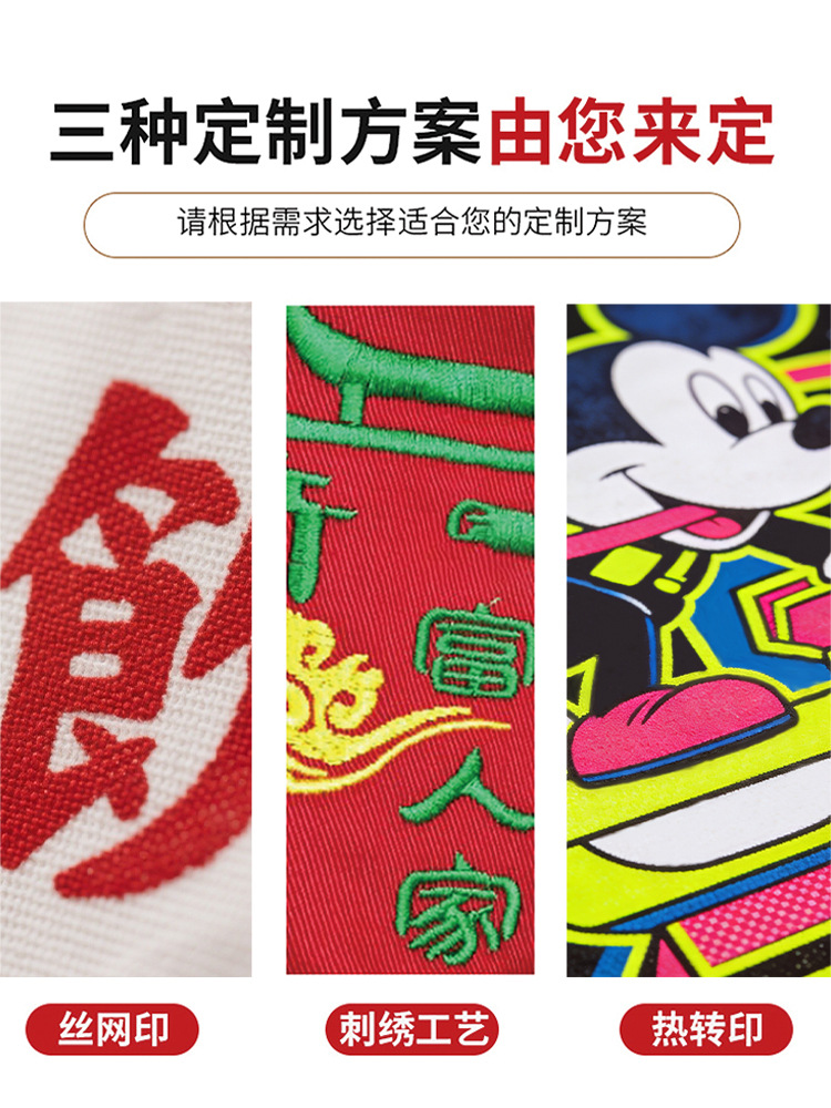 Ropa de trabajo de chef de algodón elástico para hombres de manga corta, estilo fino de verano, transpirable, ropa de cocina de hotel de alta gama después del comedor