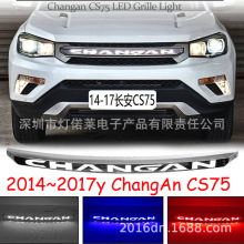 LCS75ПоWŴLEDCwǰ՟2014~2017changan