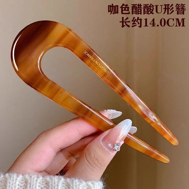 Horquilla en forma de U de alta calidad para mujer, horquilla para el cabello de todo fósforo diaria, horquilla para el cabello de la moda coreana, tocado, accesorios para el cabello con peine