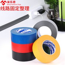 늾������������[�ι̶��ؾW����ճ����o���߾���ᔔ������ռ{�A