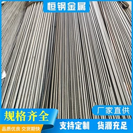 结构钢;其他优特钢;易切削钢