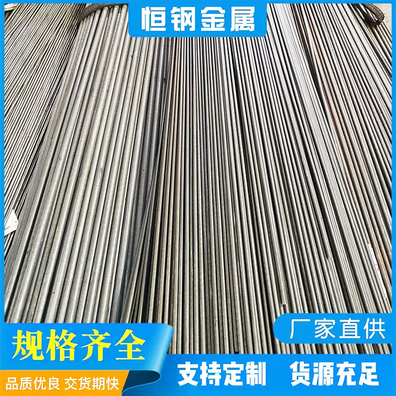 现货供应GCr15冷拉小光圆  GCr15高碳钢   GCr15轴承钢