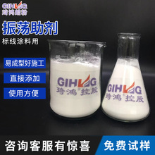 ��U�R·�˾��T��͹�������׳��ͺ�ʩ����U����ֱ������