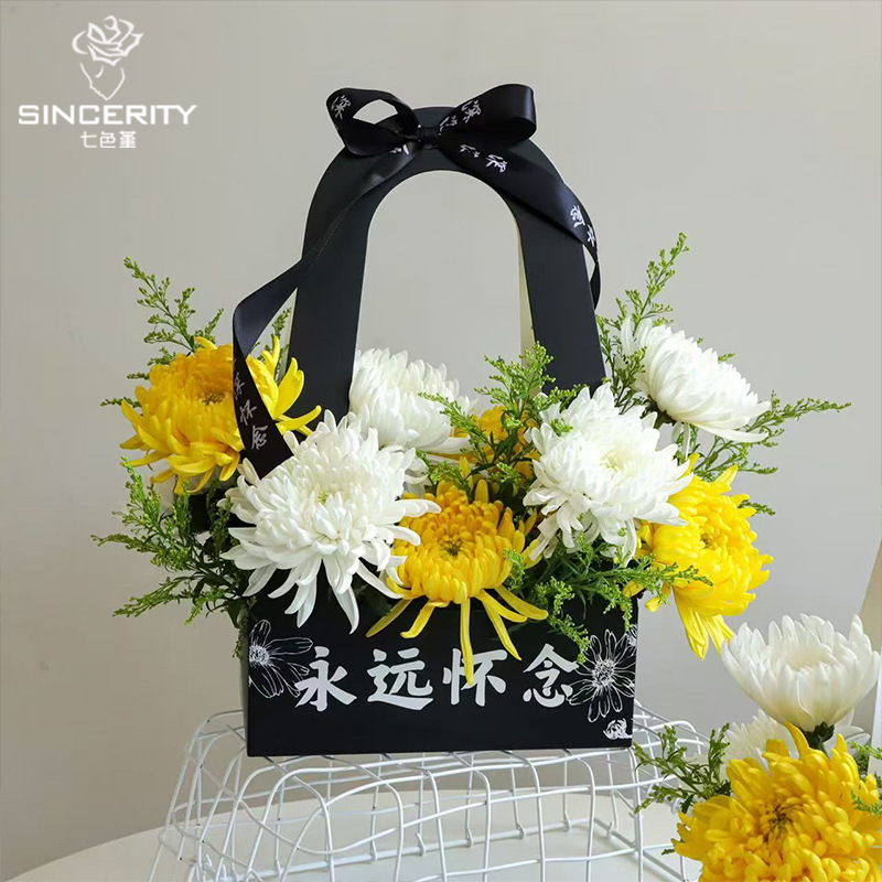 Qisejin Festival Ching Ming Caja de mano Papel de embalaje de flores Material de la caja de flores Ramo de crisantemo Caja de flores para siempre
