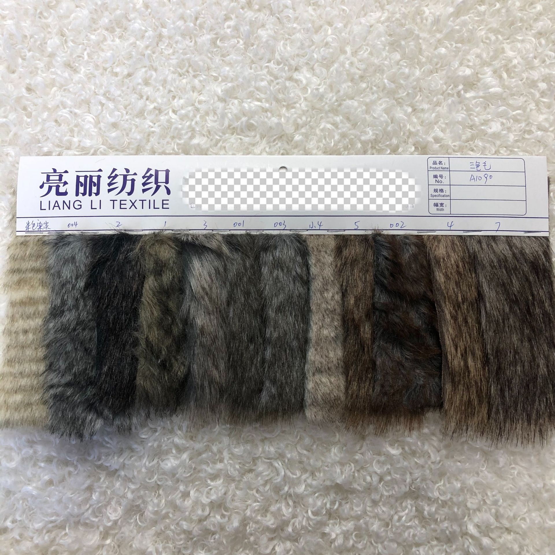 Fox Hair Tricolor Tinting Hair