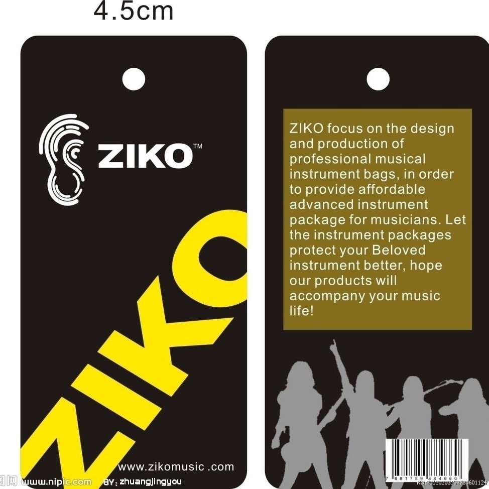 实体工厂制做纸卡 吸塑纸卡 对折纸卡，免费打样，免费设计