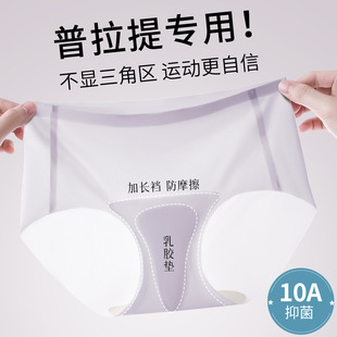 �ļ��p���٤���팣�ò��@���ǅ^��ѝ�����ξ�10A�־������d��ѝ