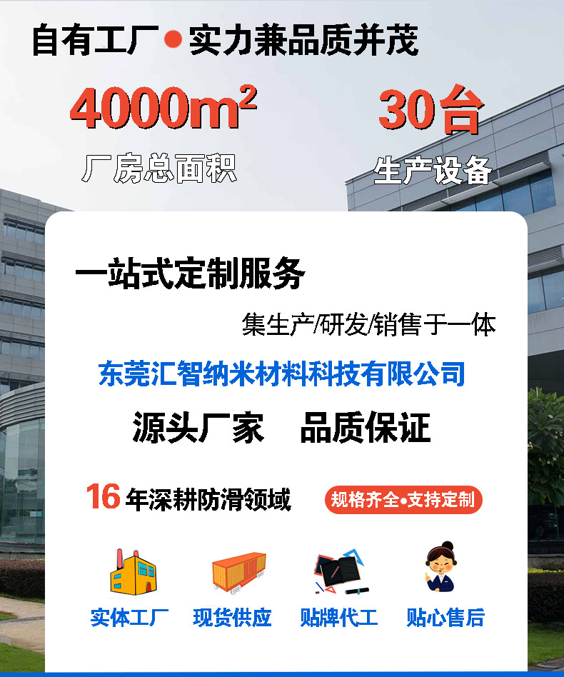 O1CN01ovLGDK1jtbKlFRzZp_!!932514606-0-cib.jpg?__r__=1754101985495