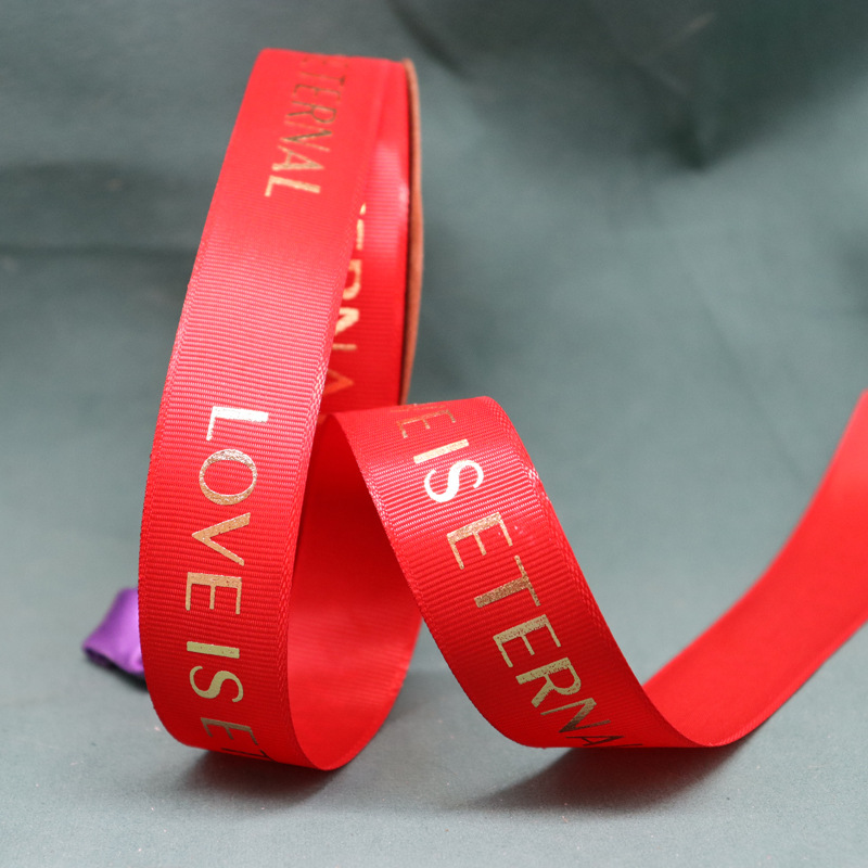 Cinta acanalada personalizada de 2.5 cm con estampado dorado de "love" para embalaje de bodas, envoltura de regalos, Navidad y Año Nuevo.