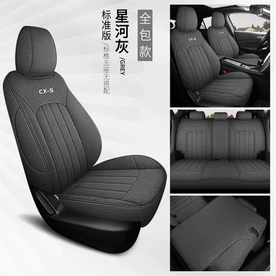 Modelə uyğun (Original) oturacaq örtükləri, Seat Cover, Full Cotton and - galaxy-gray-standard-edition-full-rear-seat-coverage-mazda-cx-5