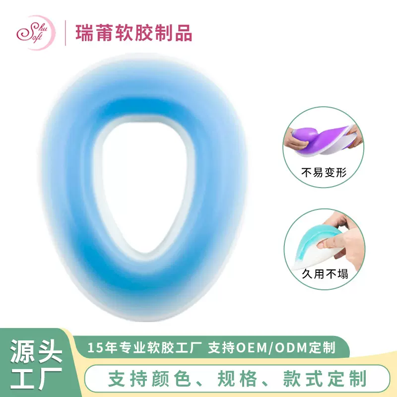 美容院硅胶趴枕脸垫防压痕柔软舒适一擦即净椭圆型美容趴枕定制