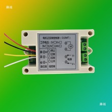 R_D6V5V_P늙C9Vob24V12V