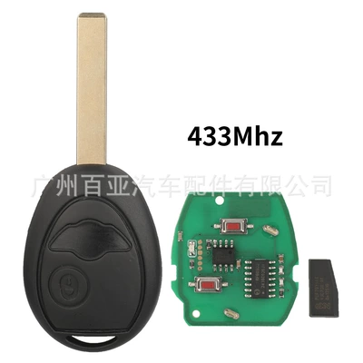 Suitable for BMW mini2 key Car Keys - 433mhz