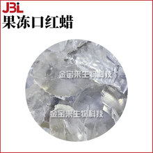 �����ڼtϞ ͸������Ϟ ͸���ڼt���� ����׃ɫ�ڼt 1kg