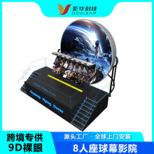 ��Ļ�w��ӰԺ�ҿ����D��������9D���γ���ʽ5D�w�S�����Ӹ��O��S