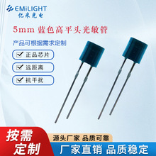 f5/5mmƽͷ��紫��������������PT/PD���չܿ��������������