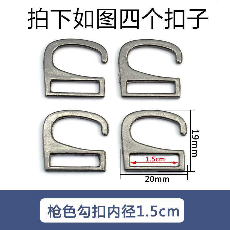 Accesorios de hardware de tacón alto hebilla de zapato de metal sandalias de mujer 8 piezas 9 zapatos redondos hebilla de cordón de botón en forma japonesa otro hogar