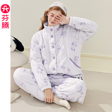 ���v���ɐ���؈�A�ޡ�Ůʿ˯�����ӊA�޼Ӻ�ӽq���b���o늸߼���