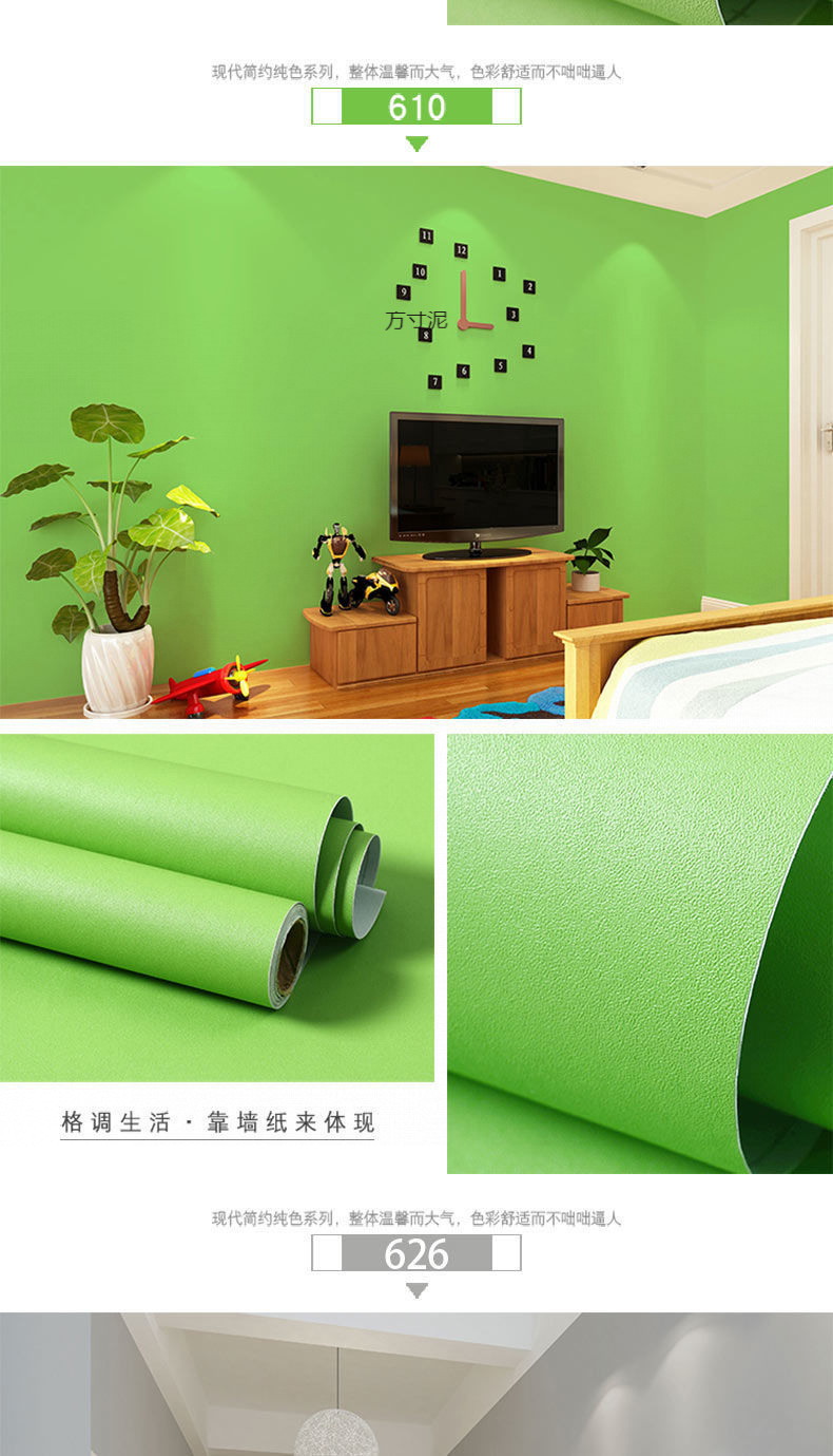 e9baa886-54a7-4385-bfda-7c5d49a48fd0.jpe