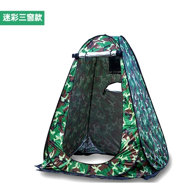 Çadırlar Tent Outdoor Shower Toilet