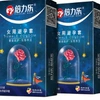Female condoms [2 pieces] 6971787075533
