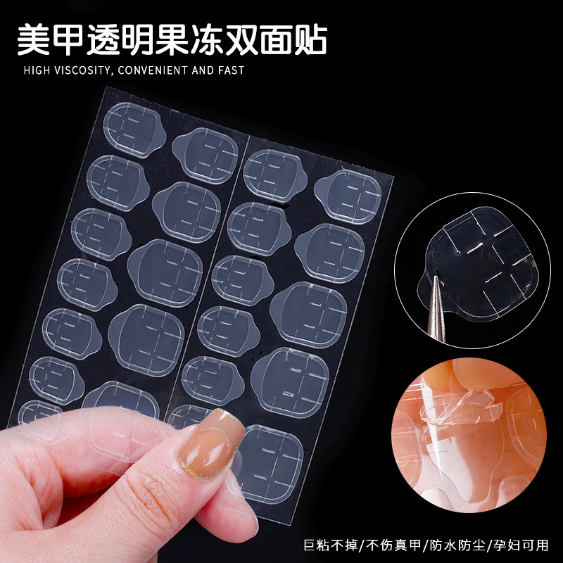 El nuevo desgaste de manicura uñas gel de gelatina especial transparente de doble cara pasta de gelatina no duele La etiqueta engomada de uñas desmontable