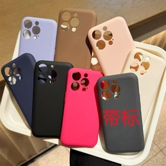 純色液体適用iphone16 pro携帯ケースアップル15pro全包14proシンプル13pro高級