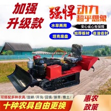 �๦��΢���C�����Cˮ�������Ď�ʽ�����C���@�����r���_����n�C