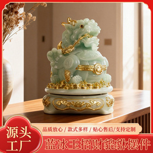 ��ʯ�w�������[���͏dǰ̨�k�������y̨��ؔ�[�O��˾����_�I�YƷ