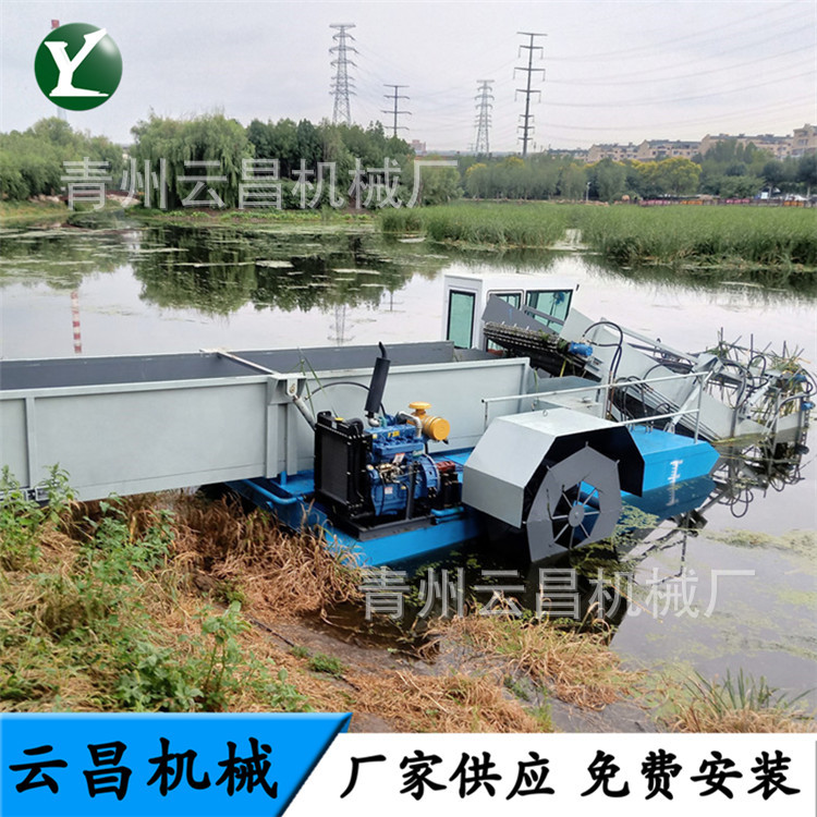 水草垃圾打捞船 全自动割草保洁船 提升水面清捞效率 割草船