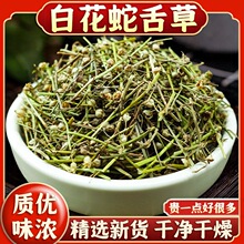 ��ɽҰ���׻��������؛��500g��؛���r�ٻ�����ݲ�