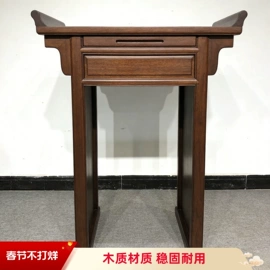 学习桌椅;书桌;玄关