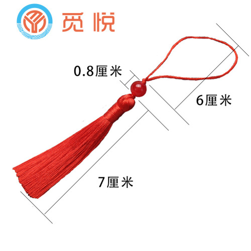 7 cm tassel tassel beaded bookmark decoration U disk pendant accessories large quantity large price excellent accessories pendant