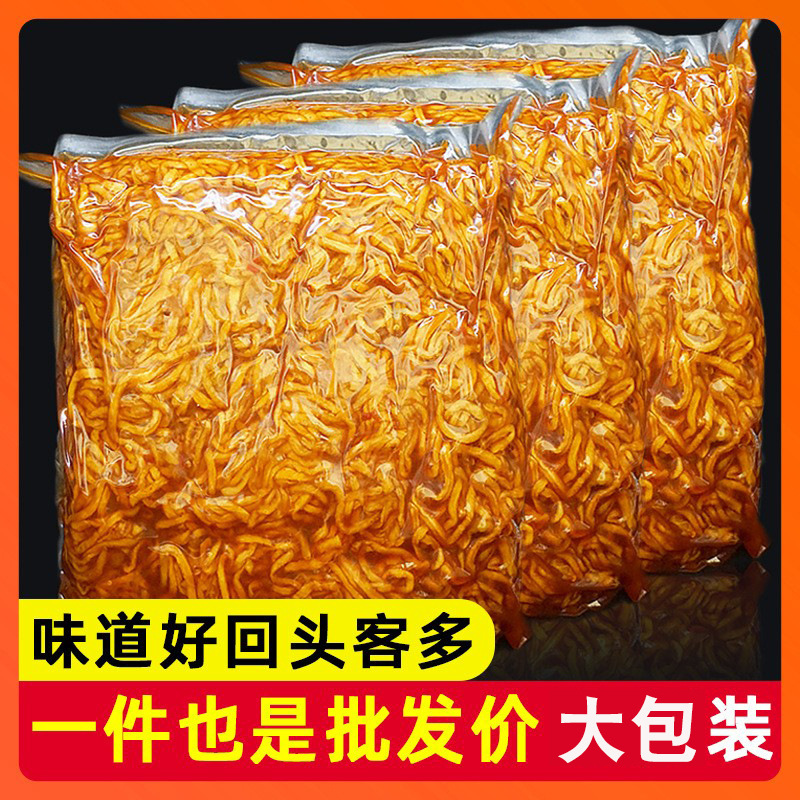 横县香辣木瓜丝酱菜香脆餐饮小吃咸菜木瓜条厂家批发大包散装批发