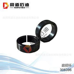 ͬʯĥ�p�h308396�m�����Dˮ���o���x܇WCB124 WCB224 WCB324