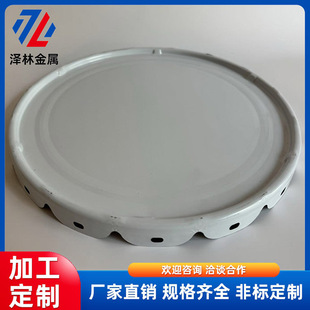 20L����Ͱ�w�R���F�w��Ȧ ����Ͱ�����w�zˮ������Ͱ������a���l