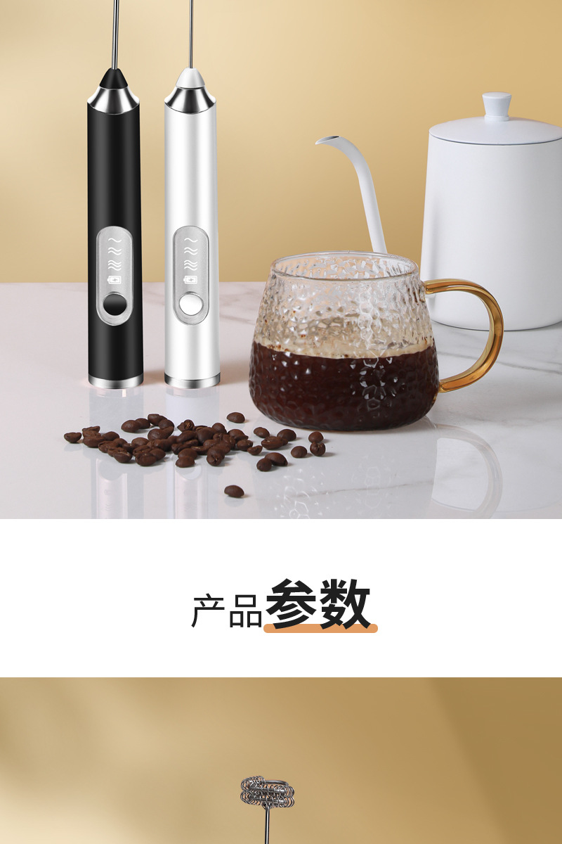 详情改_18_18