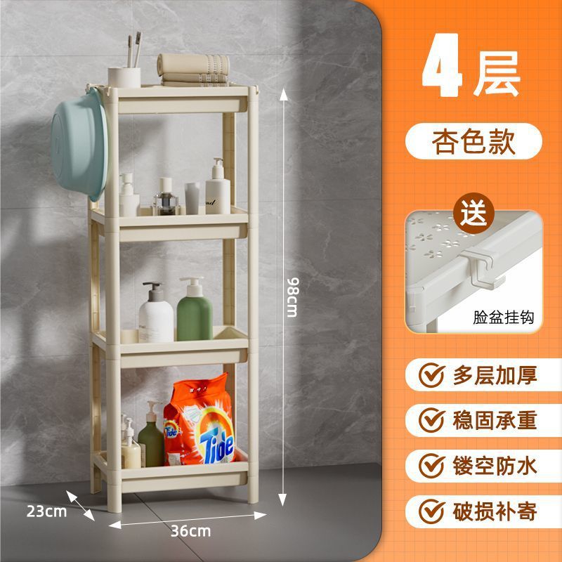 Baño, cocina, inodoro, estante multifuncional con ruedas, estante de almacenamiento de esquinas, sala de estar, estante de almacenamiento de pisos multicapa, sin image 20
