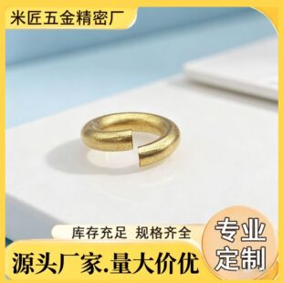 �S��ֱ���~����Ȧ�_��Ȧƽ��Ȧ䏿�Ȧ �~�B��Ȧ DIY��������~Ȧ
