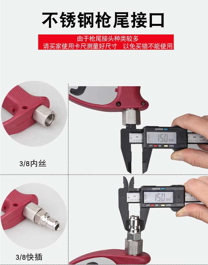 Ceramic Valve Pressure-Resistant 250kg Ultra-High-Pressure Cleaning Machine Water Gun, Automatic Shut-Off Water Gun for Car Wash Machines